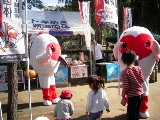 こらっしゃい湯沢収穫祭
