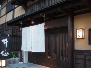 HATAGO���