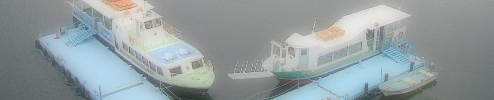 南魚沼　ブログアンテナ　メインイメージ