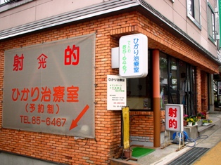 �Ђ��莡�Î�