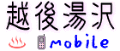 z㓒޲Ű